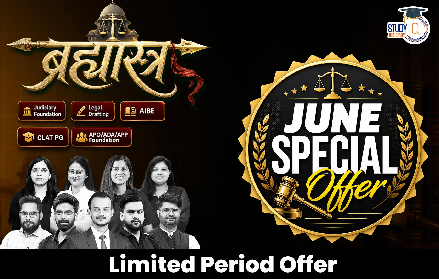 Brahmastra Judiciary Live Batch
